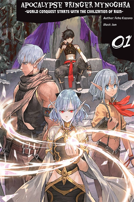 Apocalypse Bringer Mynoghra: World Conquest Starts With The Civilization Of Ruin